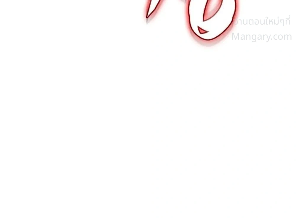 หน้า 33 จาก 58