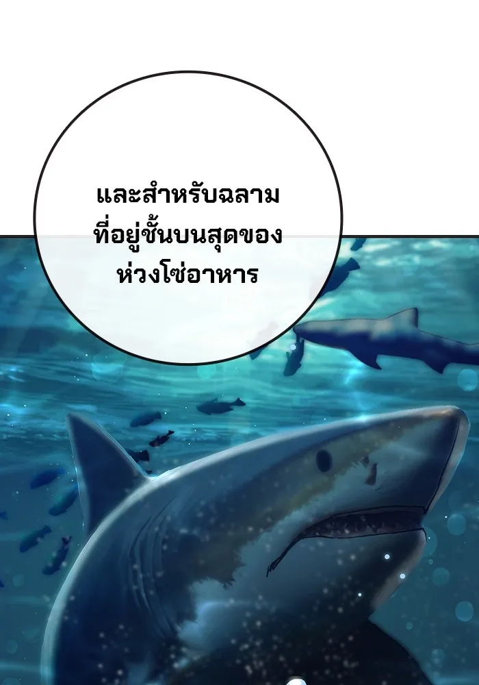 หน้า 125 จาก 209