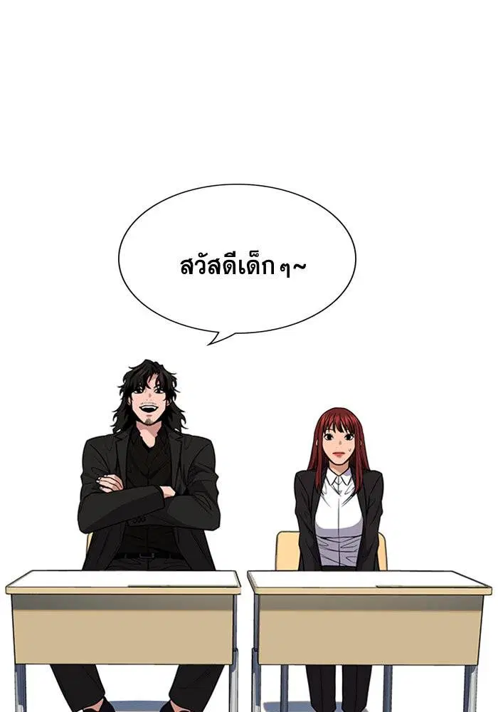 หน้า 17 จาก 125