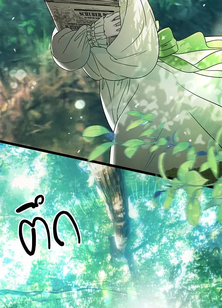 หน้า 58 จาก 188