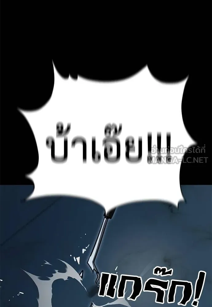 หน้า 108 จาก 172