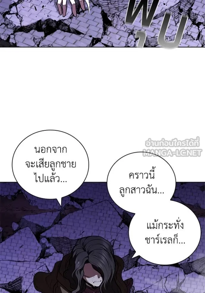 หน้า 62 จาก 126