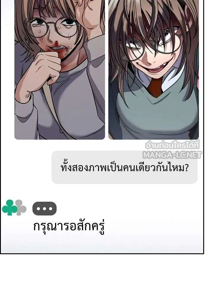 หน้า 10 จาก 134