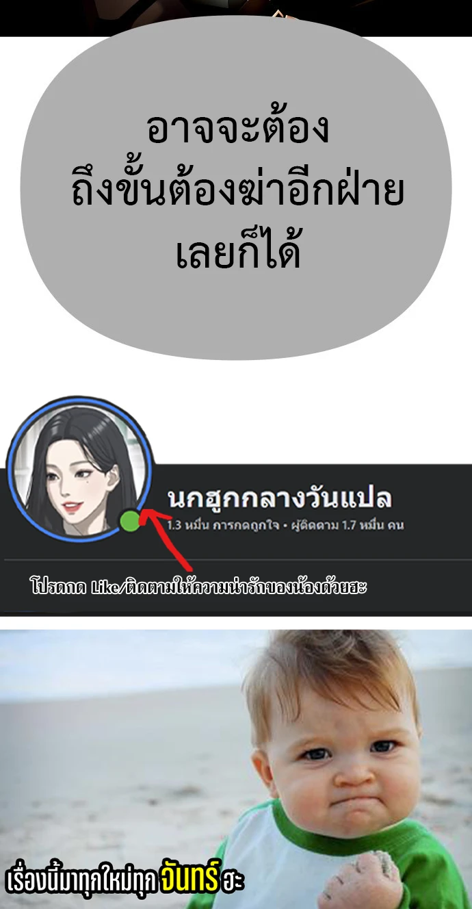 หน้า 22 จาก 22