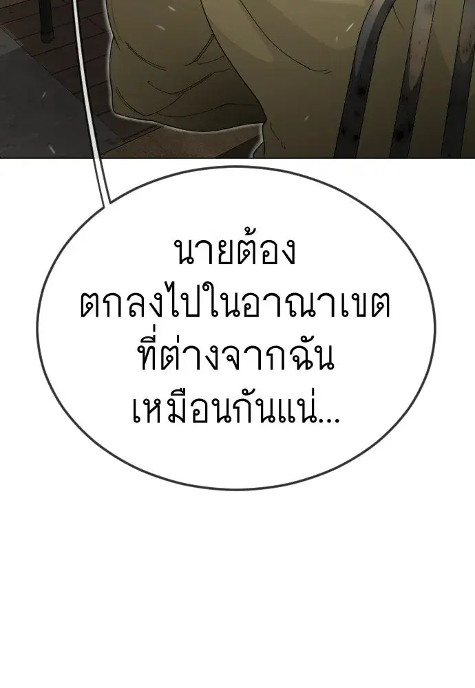 หน้า 37 จาก 192