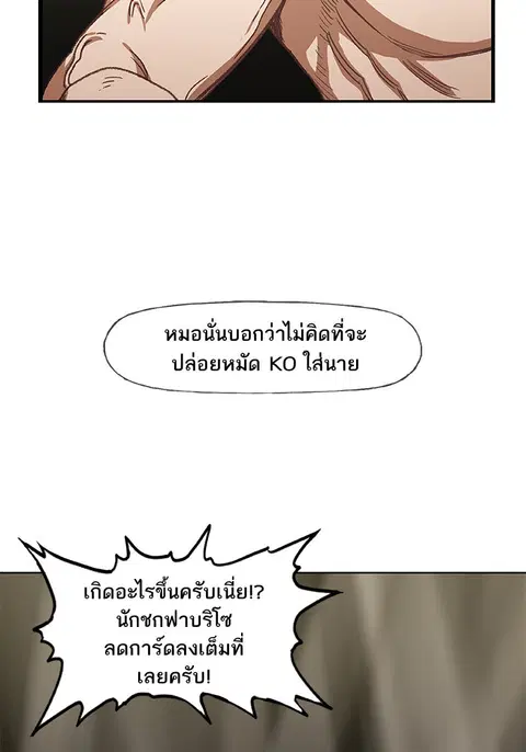 หน้า 47 จาก 123