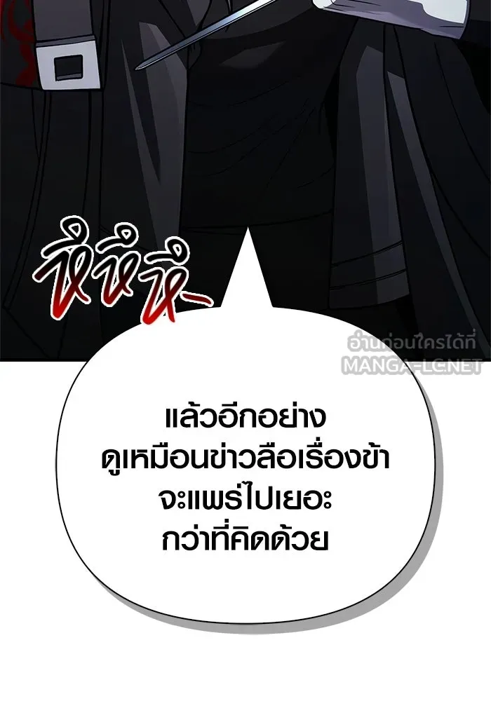 หน้า 189 จาก 229