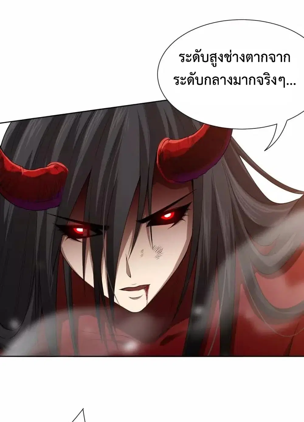 หน้า 36 จาก 97