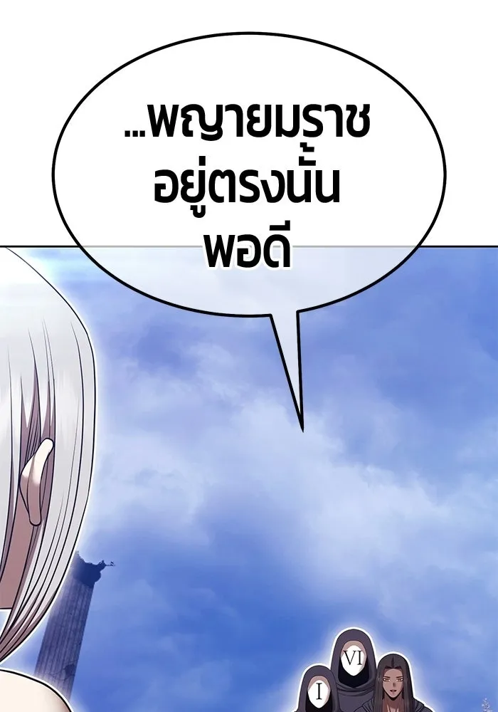 หน้า 82 จาก 380