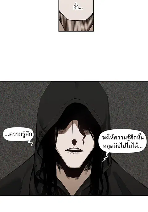 หน้า 4 จาก 110