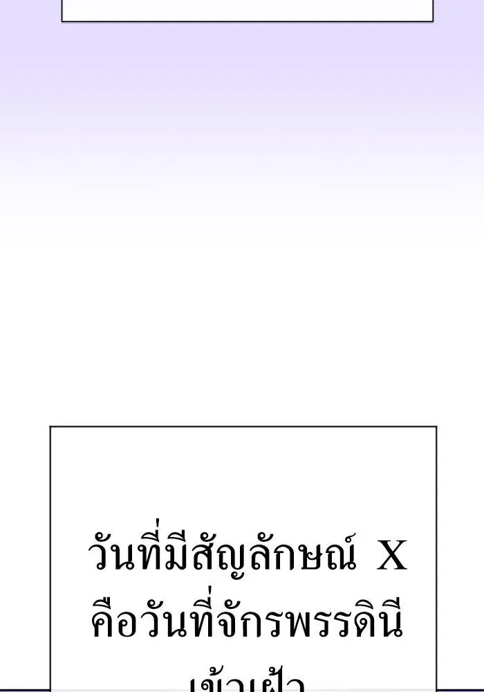 หน้า 35 จาก 195