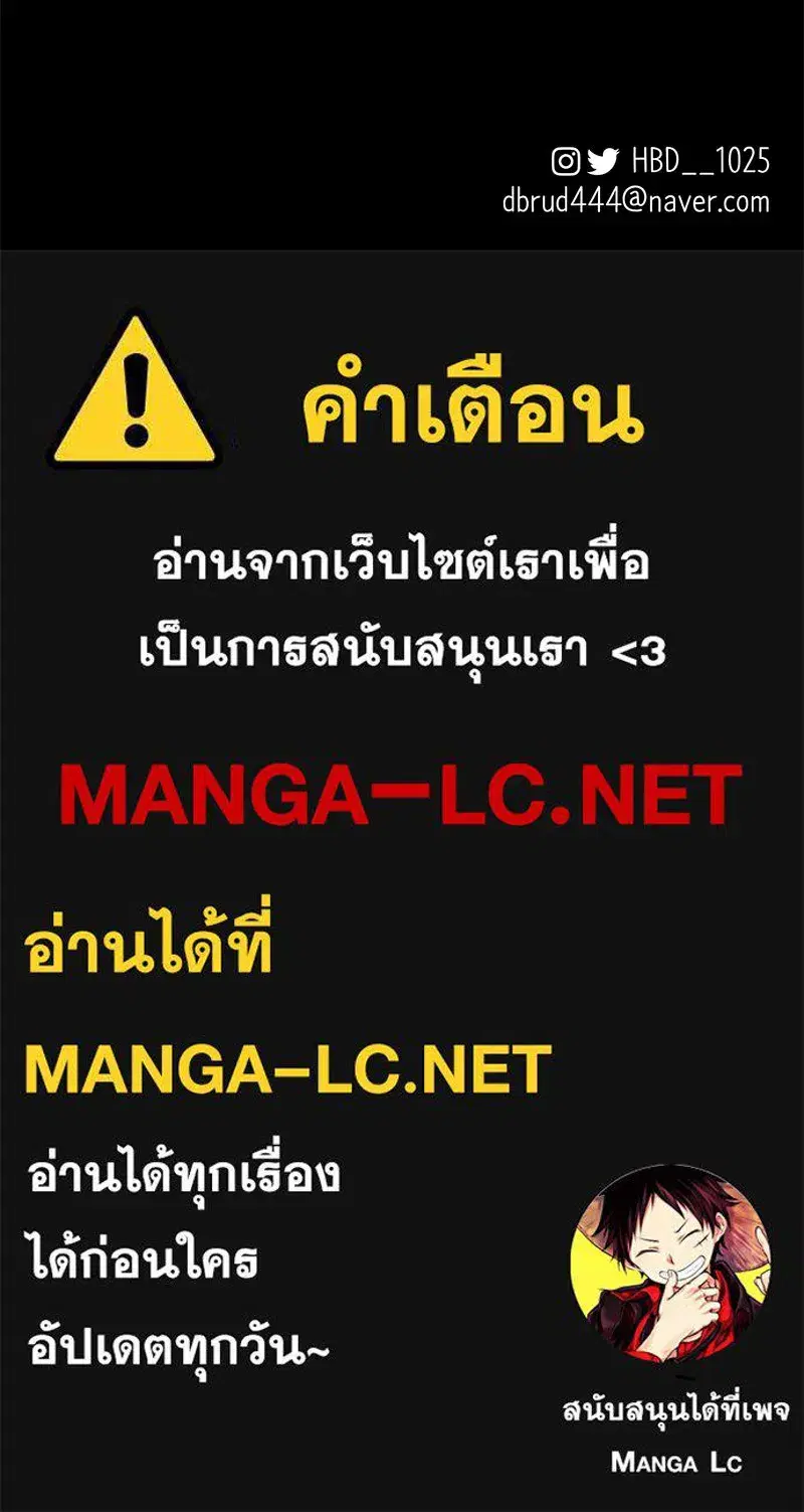 หน้า 125 จาก 126