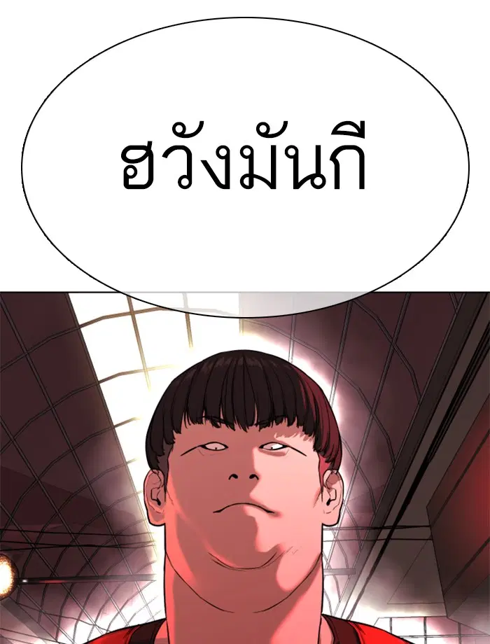 หน้า 14 จาก 188