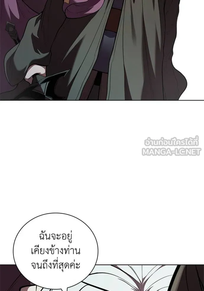 หน้า 109 จาก 120
