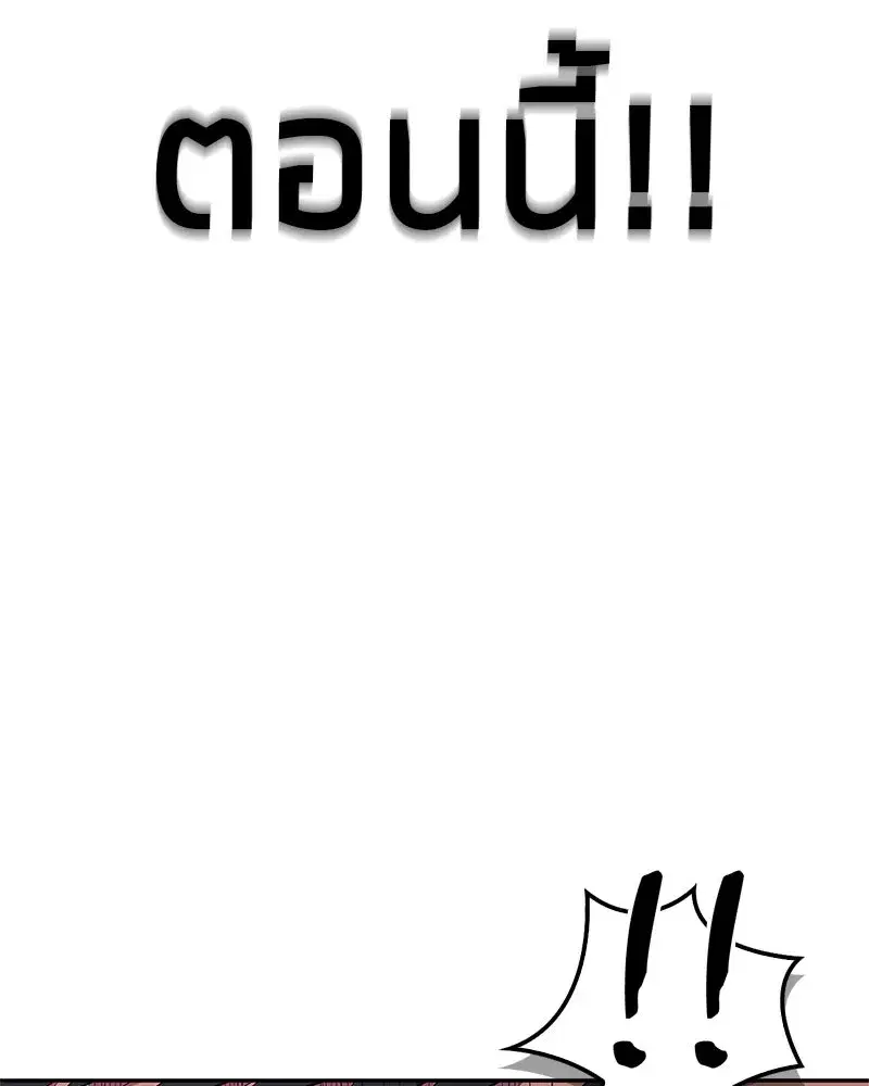 หน้า 59 จาก 162
