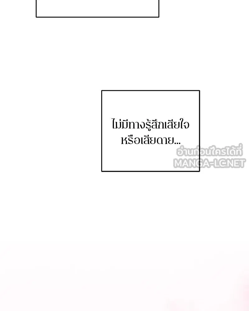 หน้า 168 จาก 180