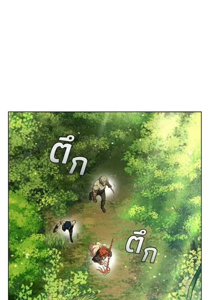 หน้า 22 จาก 96