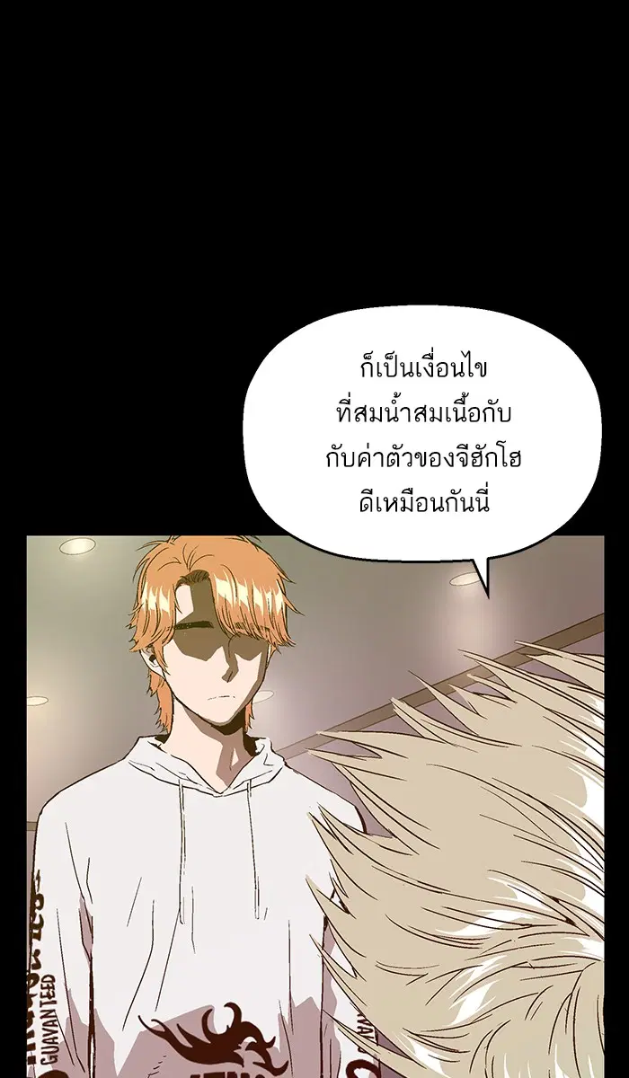 หน้า 12 จาก 104