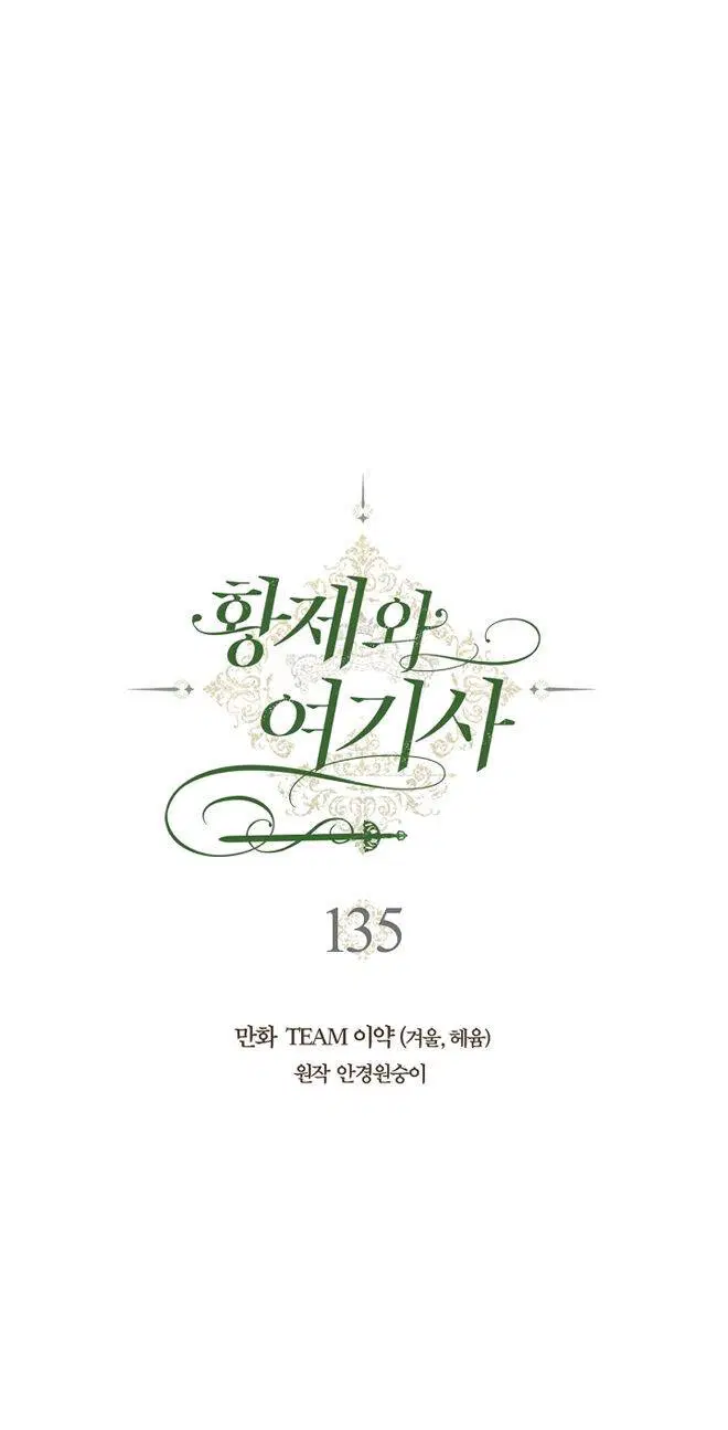หน้า 4 จาก 32