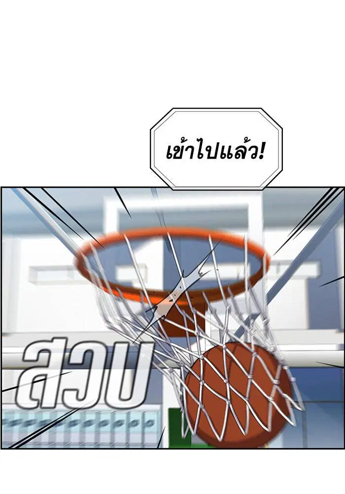 หน้า 88 จาก 123