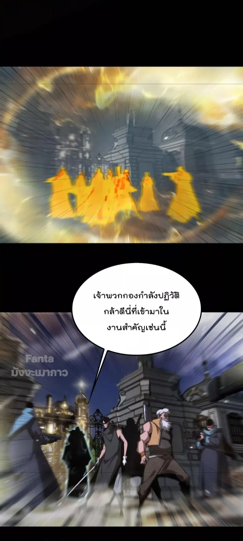 หน้า 42 จาก 47