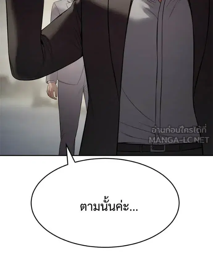 หน้า 123 จาก 247