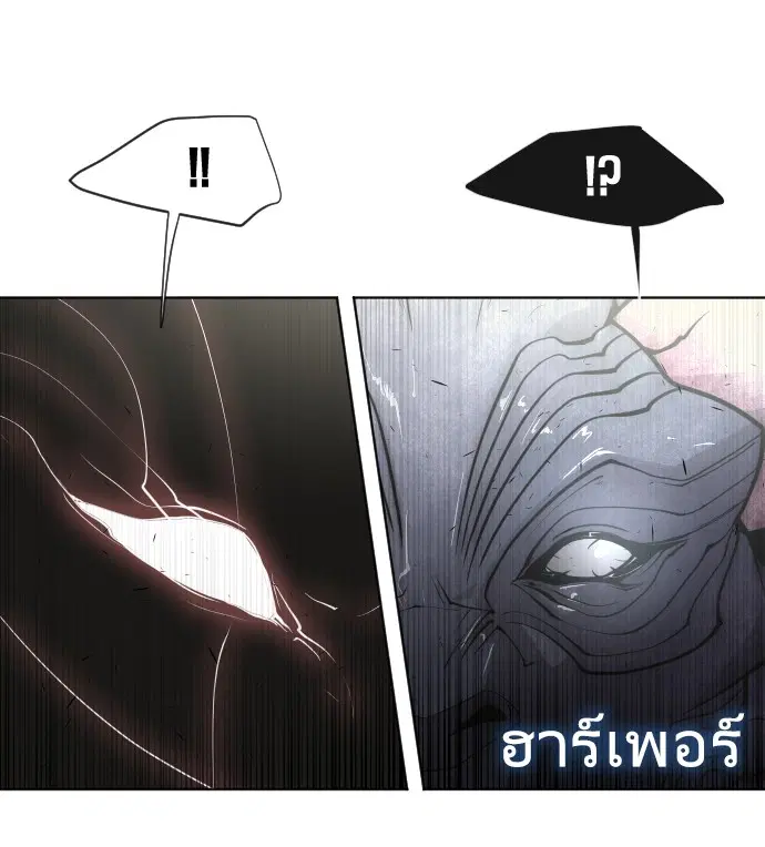 หน้า 124 จาก 130