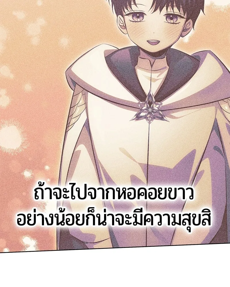 หน้า 123 จาก 193