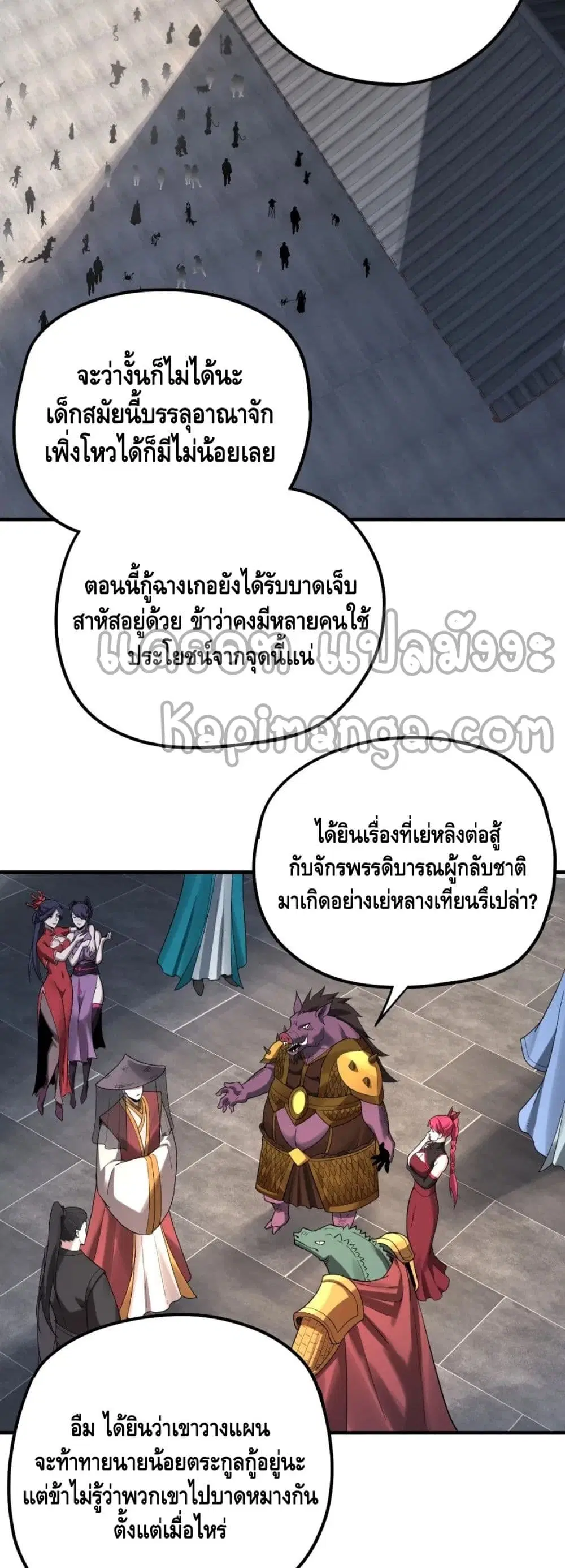 หน้า 22 จาก 32