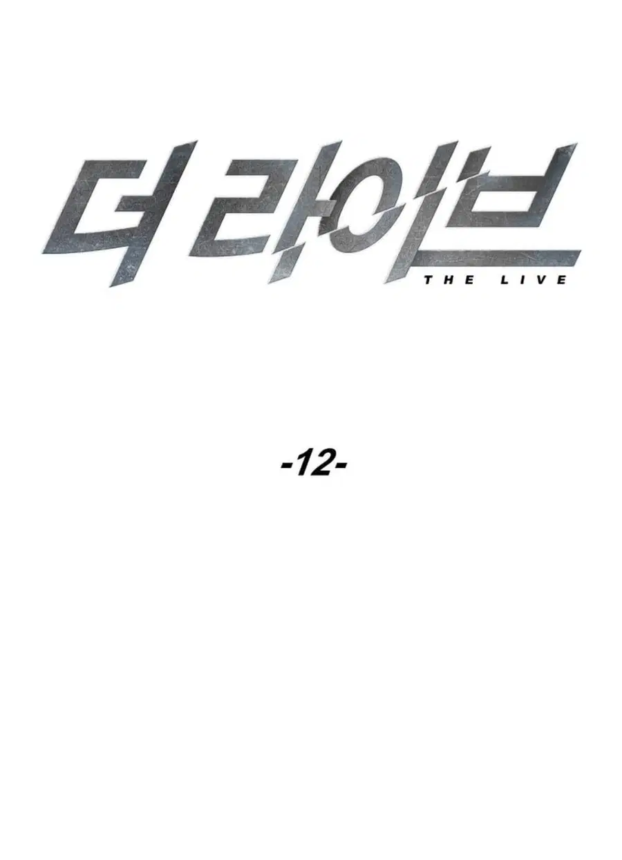หน้า 11 จาก 28