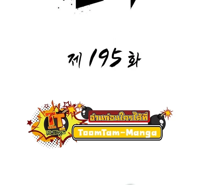 หน้า 16 จาก 61