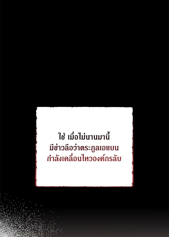 หน้า 15 จาก 122