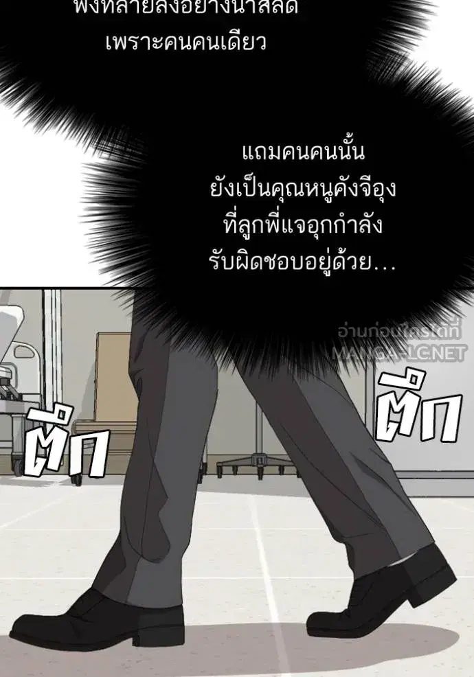 หน้า 40 จาก 151