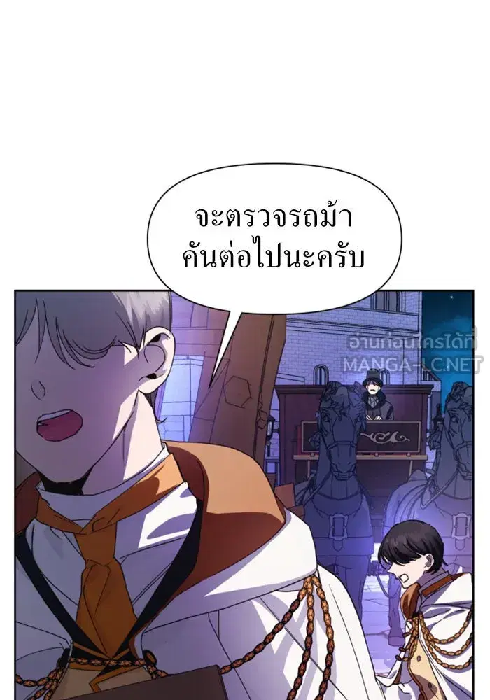 หน้า 36 จาก 147