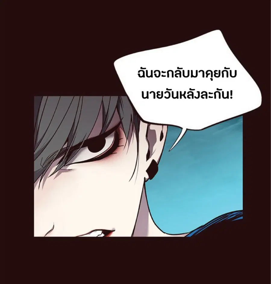 หน้า 8 จาก 79