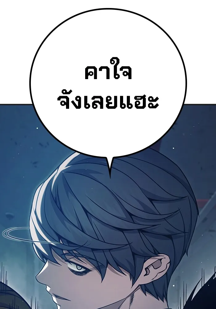 หน้า 128 จาก 221