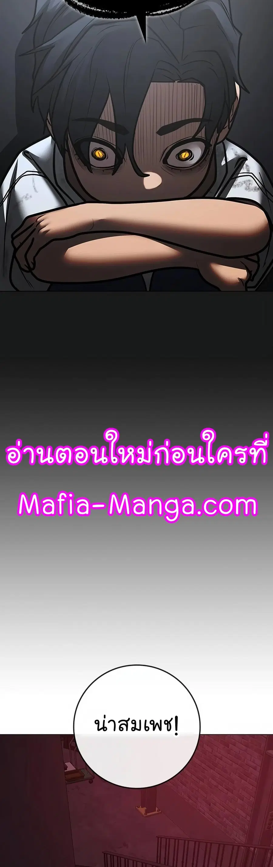 หน้า 92 จาก 107