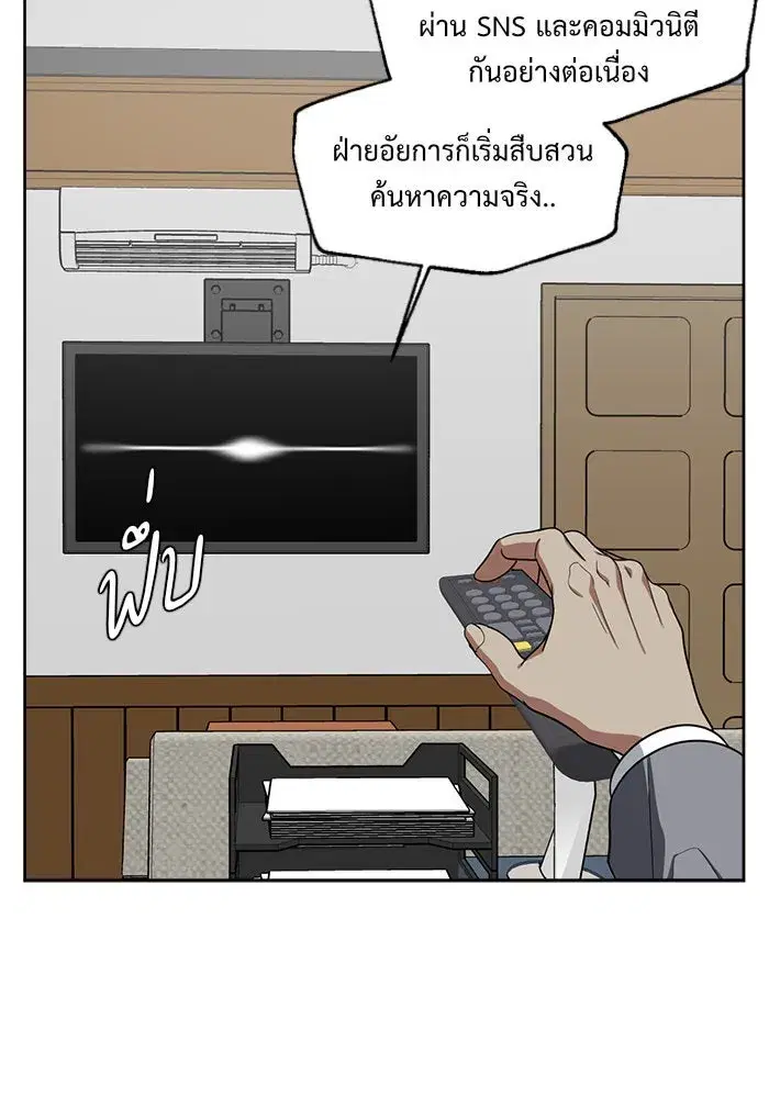 หน้า 41 จาก 188