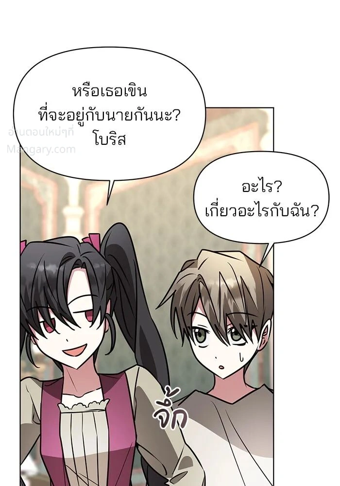หน้า 124 จาก 153