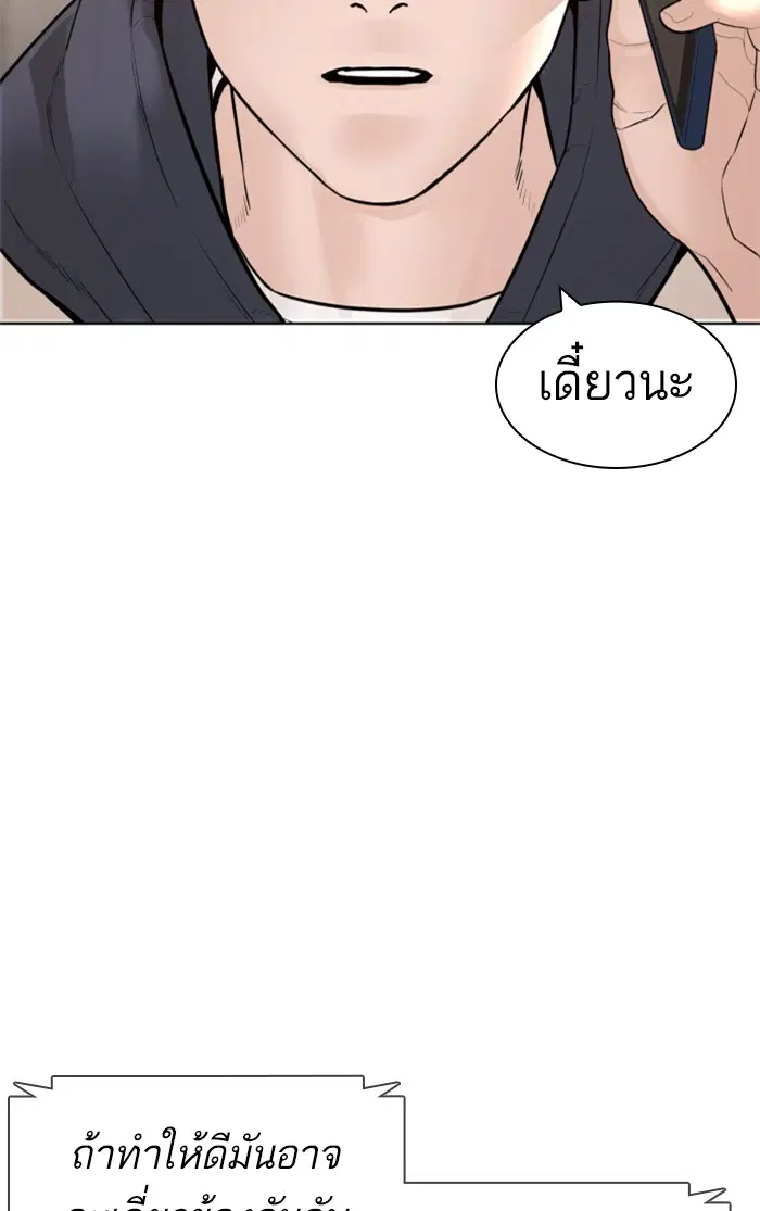 หน้า 40 จาก 160