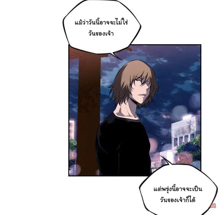 หน้า 37 จาก 124