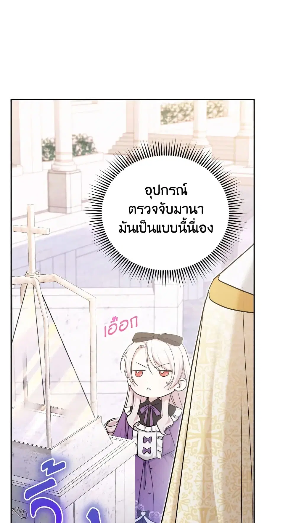 หน้า 5 จาก 50