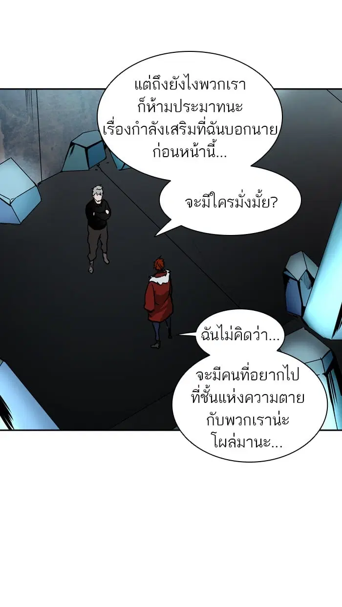 หน้า 6 จาก 131