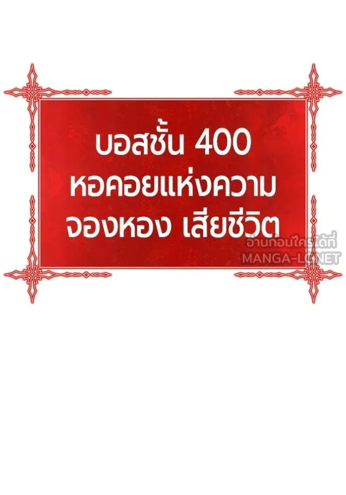 หน้า 46 จาก 389