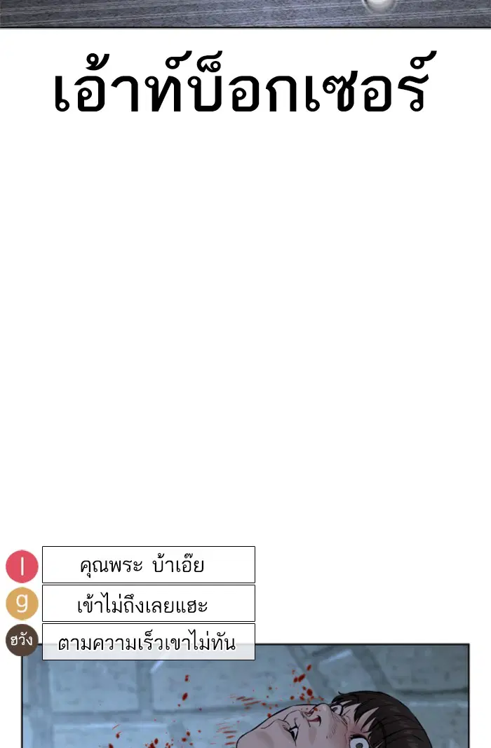 หน้า 25 จาก 156