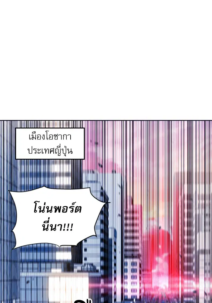 หน้า 2 จาก 157