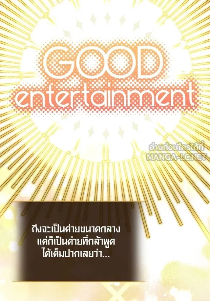 หน้า 49 จาก 147