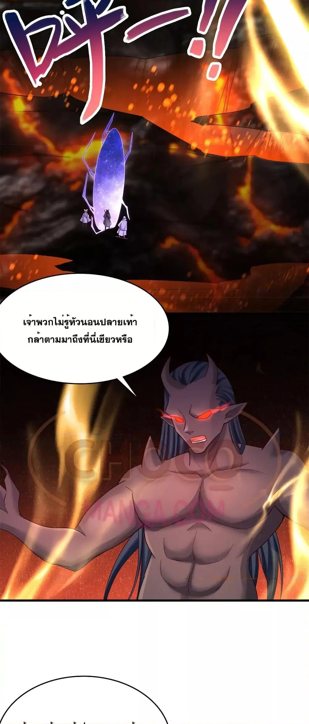 หน้า 16 จาก 22
