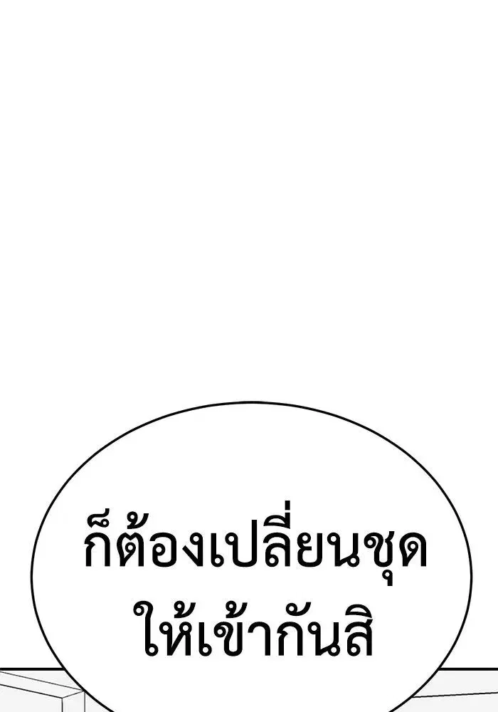 หน้า 95 จาก 179