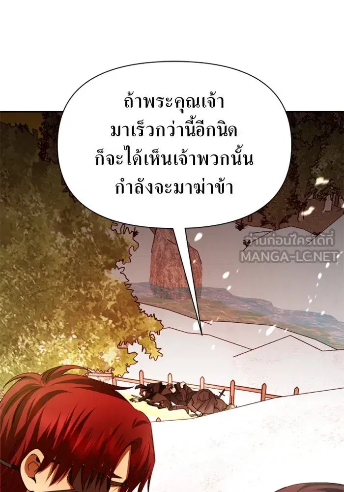 หน้า 153 จาก 168